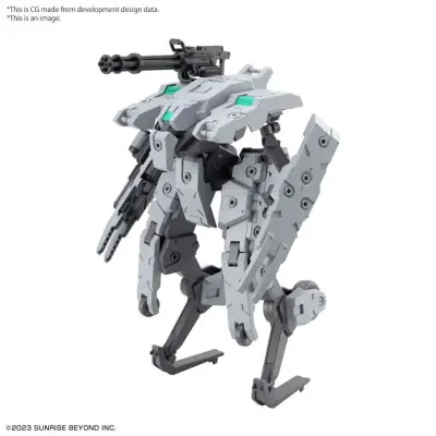 Maquette hg bunyip ginga 1/72